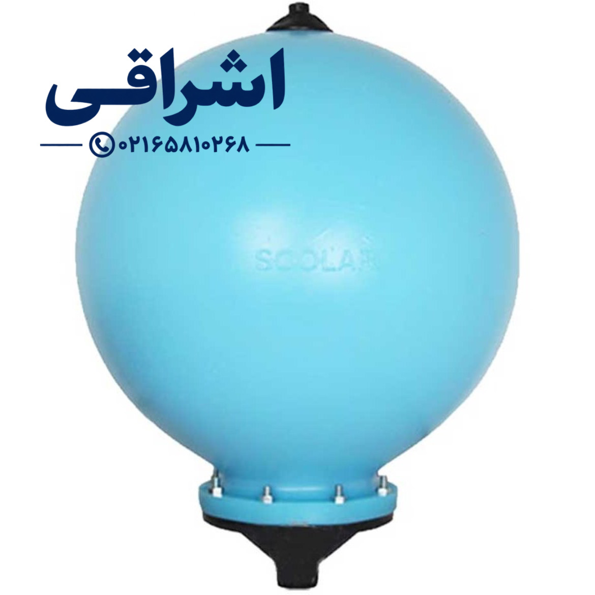 منبع تحت فشار پلاستیکی سولار 24لیتری